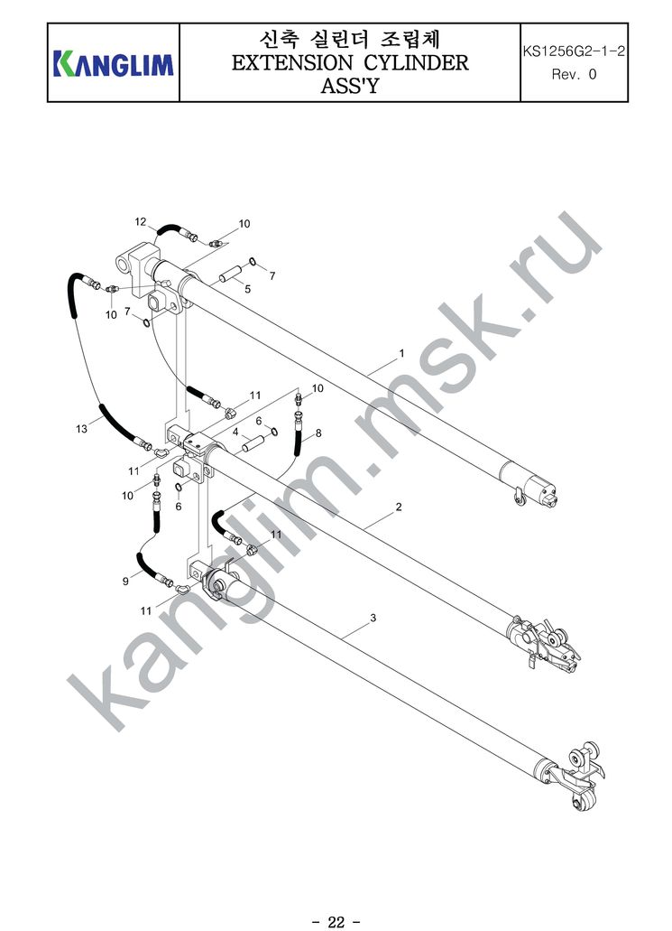 Kanglim KS1256G-II гидроцилиндры телескопирования стрелы Kanglim KS1256G-II гидроцилиндры телескопирования стрелы