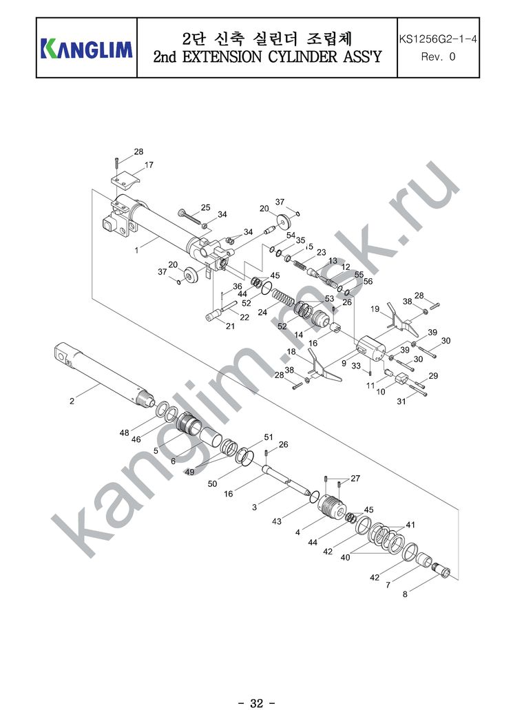 Kanglim KS1256G-II 2-ой гидроцилиндр выдвижения стрелы Kanglim KS1256G-II 2-ой гидроцилиндр выдвижения стрелы