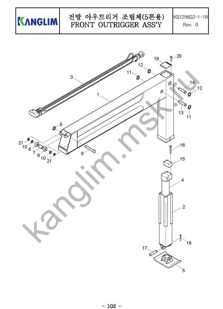 Kanglim KS1256G-II передние опоры Kanglim KS1256G-II передние опоры