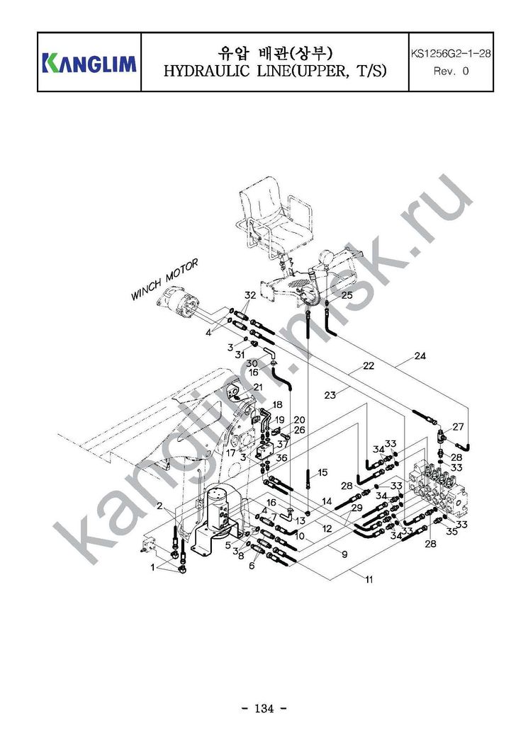 Kanglim KS1256G-II гидролиния верхняя часть верхнее управление Kanglim KS1256G-II гидролиния верхняя часть верхнее управление