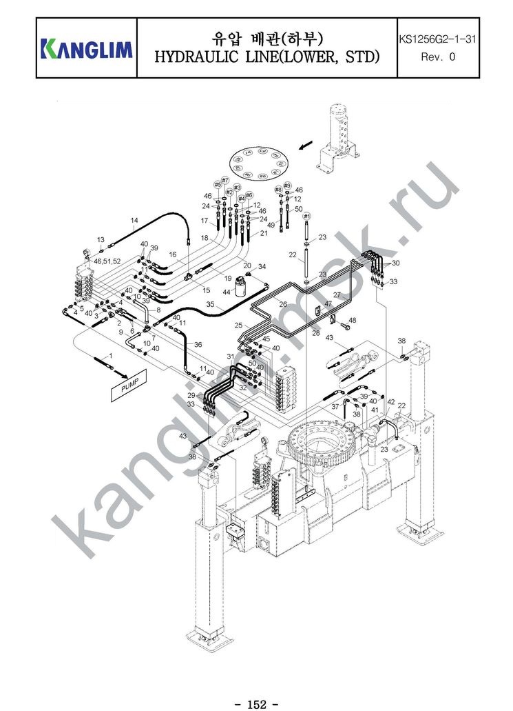 Kanglim KS1256G-II гидролиния нижняя часть нижнее управление Kanglim KS1256G-II гидролиния нижняя часть нижнее управление