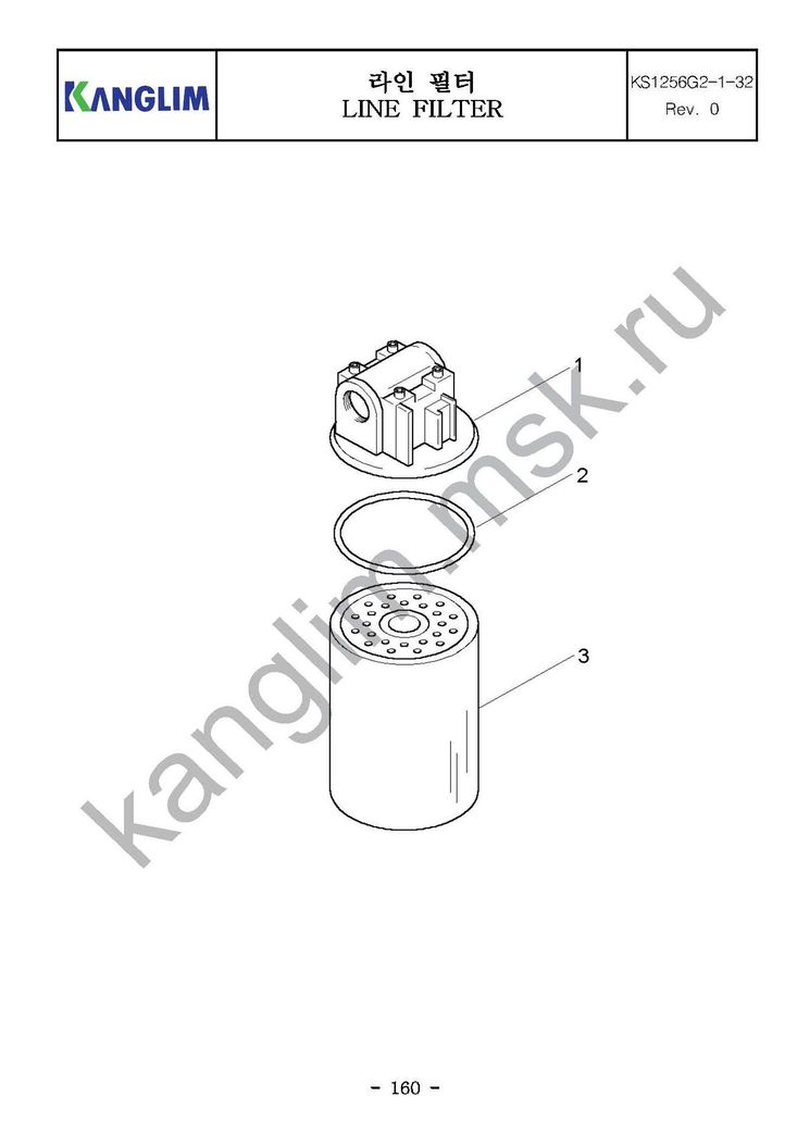 Kanglim KS1256G-II фильтр масляный Kanglim KS1256G-II фильтр масляный