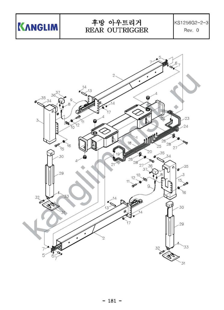 Kanglim KS1256G-II задние опоры аутригеры Kanglim KS1256G-II задние опоры аутригеры