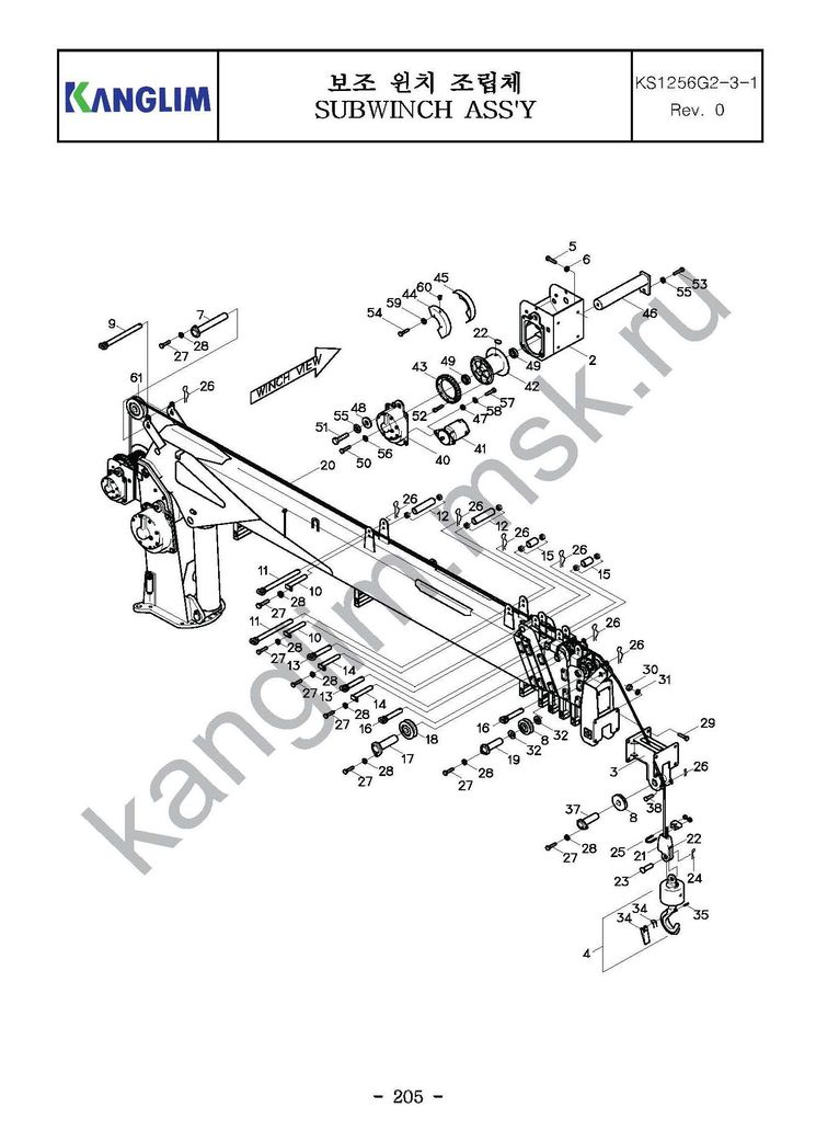 Kanglim KS1256G-II лебедка Kanglim KS1256G-II лебедка