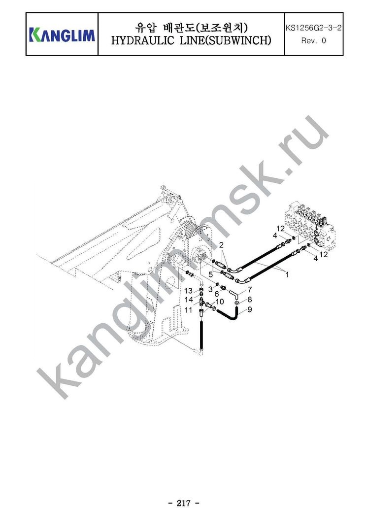Kanglim KS1256G-II гидролиния лебедки кму Kanglim KS1256G-II гидролиния лебедки кму