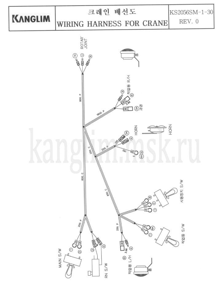 Kanglim KS 2056, 2057 SM электропроводка крана Kanglim KS 2056, 2057 SM электропроводка крана