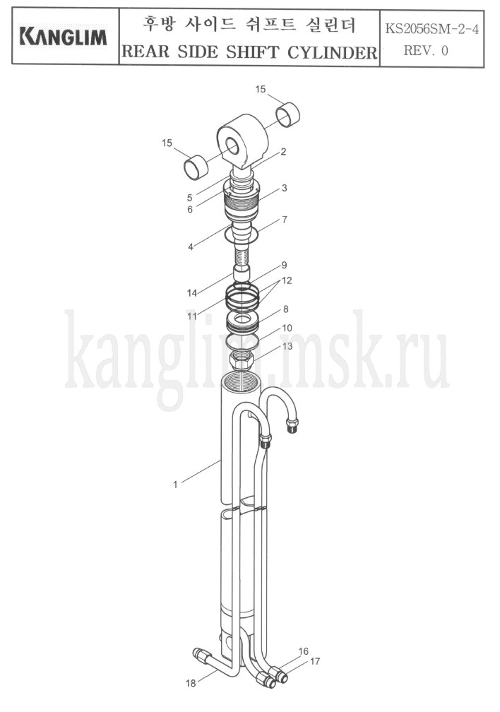 Kanglim KS 2056, 2057 SM гидроцилиндр выдвижения задней опорыы Kanglim KS 2056, 2057 SM гидроцилиндр выдвижения задней опоры