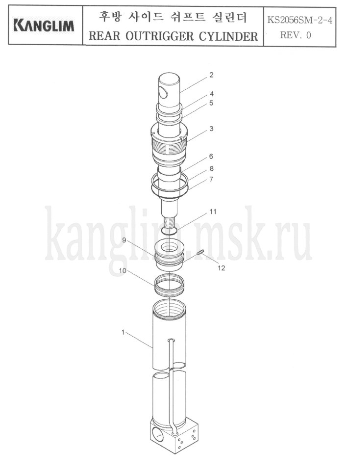 Kanglim KS 2056, 2057 SM гидроцилиндр опускания задней опоры аутригера Kanglim KS 2056, 2057 SM гидроцилиндр опускания задней опоры аутригера