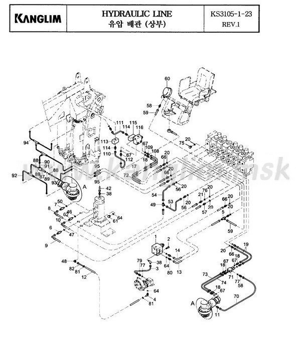 Kanglim KS 3105 гидролиния верхняя часть Kanglim KS 3105 гидролиния верхняя часть