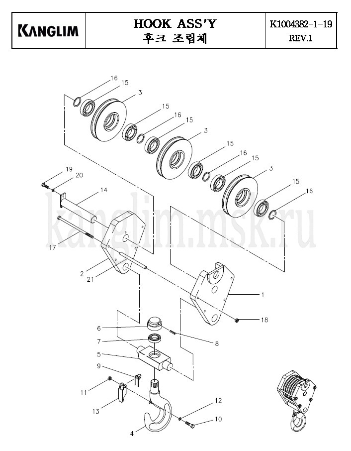 Kanglim KS 3105 гак (крюк) Kanglim KS 3105 гак (крюк)