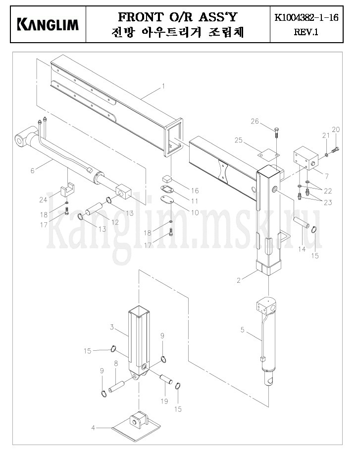 Kanglim KS 3105 передние опоры Kanglim KS 3105 передние опоры
