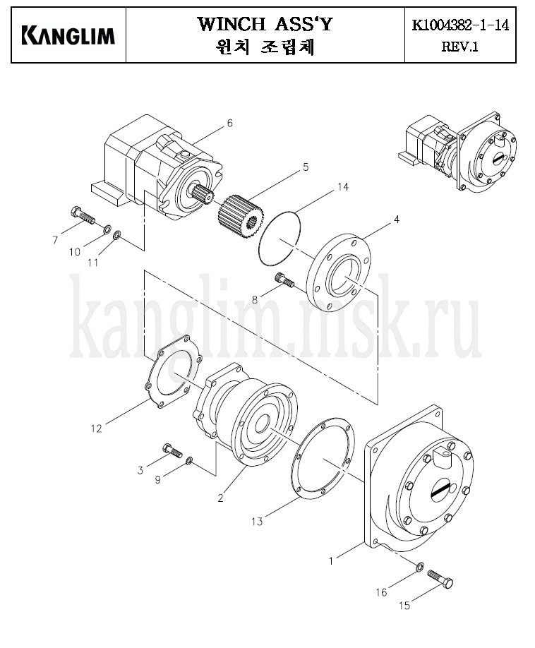Kanglim KS 3105 лебедка Kanglim KS 3105 лебедка