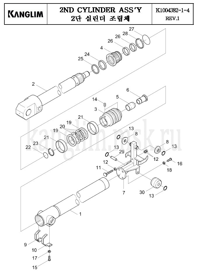 Kanglim KS 3105 2-ой гидроцилиндр выдвижения стрелы Kanglim KS 3105 2-ой гидроцилиндр выдвижения стрелы