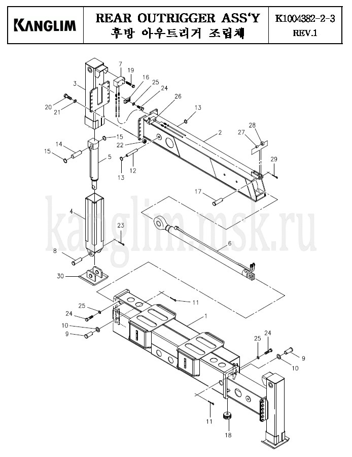 Kanglim KS 5206 задние опоры Kanglim KS 5206 задние опоры