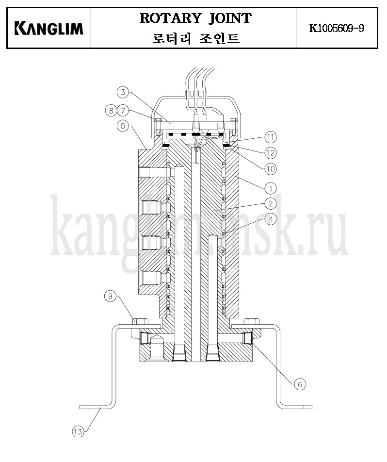 Kanglim KS 1056 коллектор поворота Kanglim KS 1056 коллектор поворота
