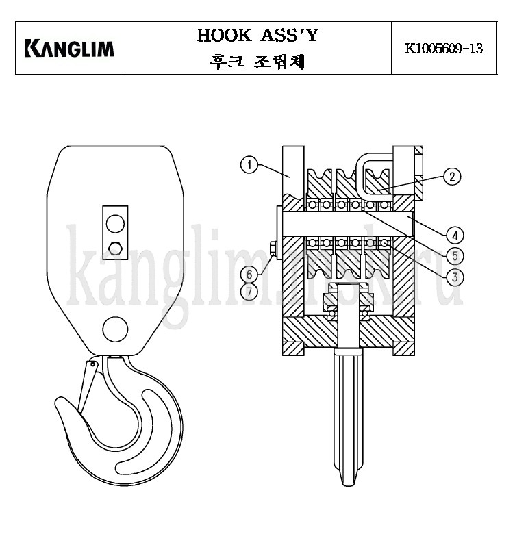 Kanglim KS 1056 крюк (гак) Kanglim KS 1056 крюк (гак)