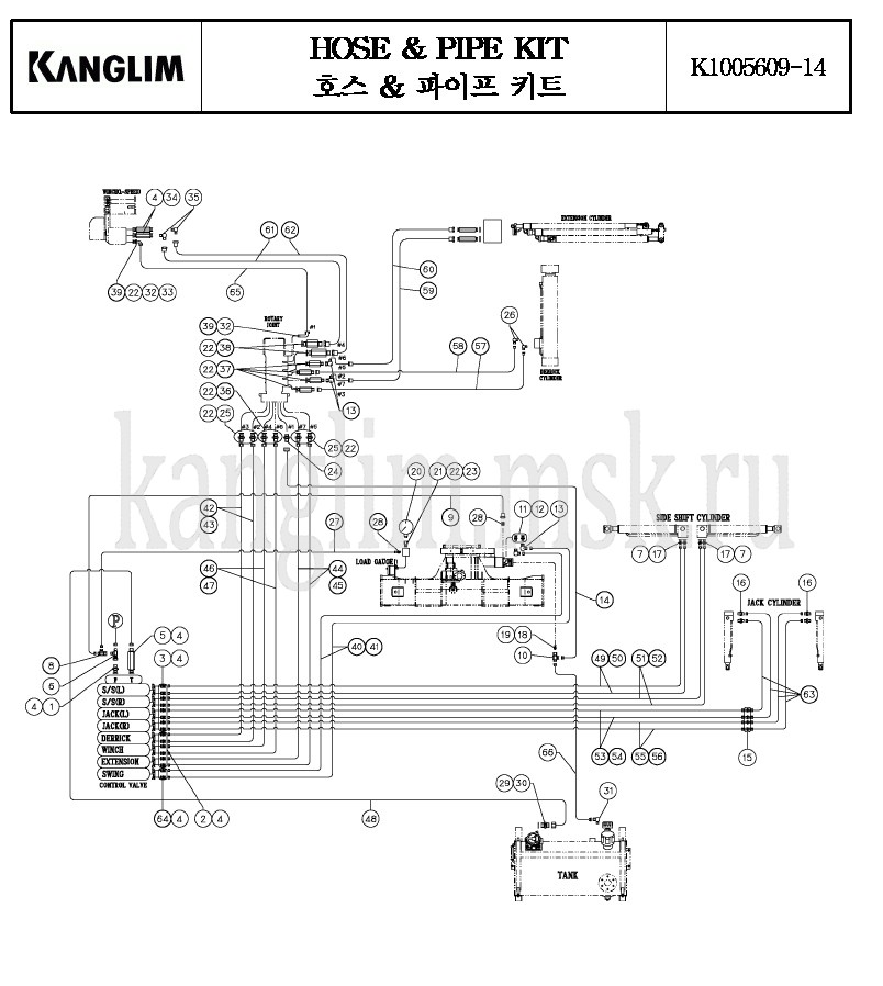 Kanglim KS 1056 схема подключения гидролинии Kanglim KS 1056 схема подключения гидролинии