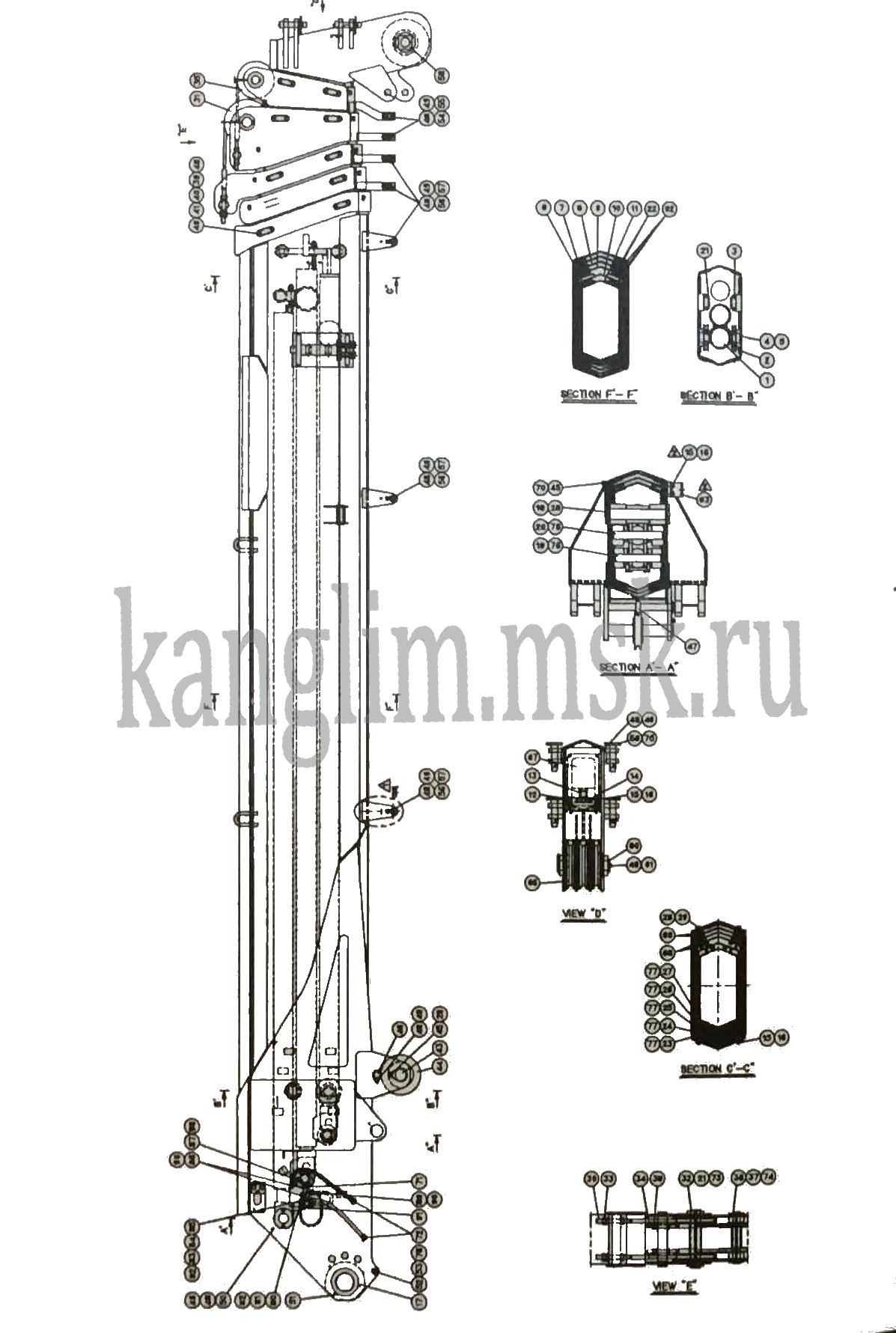 Kanglim KS 5206 стрела в разборе Kanglim KS 5206 стрела в разборе